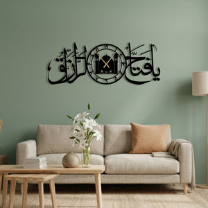 Reloj de pared islámico de metal con caligrafía árabe y diseño de mezquita para decoración de sala de estar - Product Image 6