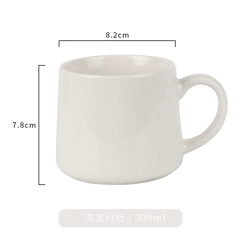 ถ้วยแอปเปิ้ลสีขาวเงา