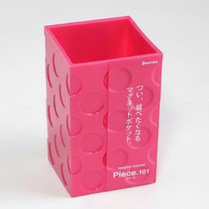 Inomata 101 Slim Pink Case portautensili prodotto - Product Image 1