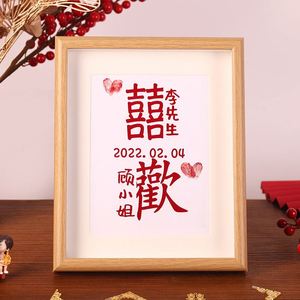Cadre photo DIY, cadeau pour petite amie, cadeau pour amis, cadeau d'anniversaire pour couple, décoration de mariage, anniversaire de mariage - Product Image 6