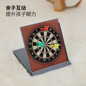 Coffret de fléchettes magnétiques personnalisé, jouet pour enfants, cadeau, cible de fléchettes portable, boîte cadeau éducative colorée - Product Image 2