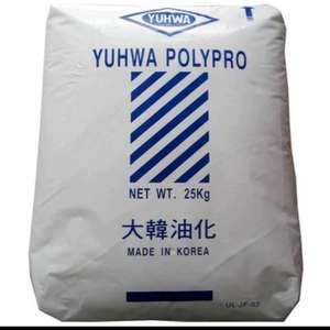 Moulage par injection, moulage par soufflage <span class=keywords><strong>POLYPRO</strong></span> PP Granules 4017M/7012/CB5108H/HJ4012/HJ4006/6019/1077M/1088B pour Film, Prix automobile - Product Image 2