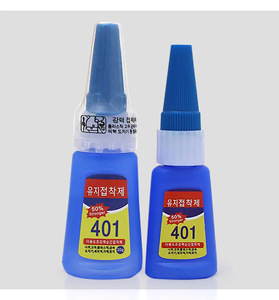 Durable Quick-Drying 401 Nail <b>Glue</b> for Metal Rubber Wood Manicure Ceramic <b>Plastic</b>-Nail Paint Product - Product Image 2