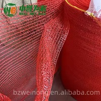 Heetverkopende HDPE netzakken, ademend Raschel-mesh, 1mm maaswijdte, meerkleurig, aanpasbaar voor knoflook, uien, aardappelen, fruit