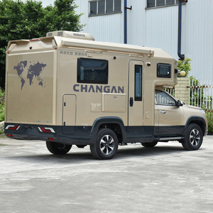 Changan fengjing RV 2023 2022 2.4T hưởng thụ cực phiên bản xăng xe với 6 chỗ ngồi 4WD tự động - Product Image 2