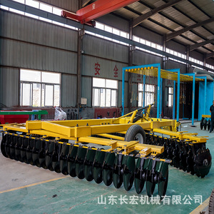 Arado de Discos Hidráulico de Servicio Pesado Shandong Changhong de 48 Cuchillas para Cultivo Agrícola, Remolcado por Tractor - Product Image 1