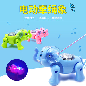 Electric Leash Elephant Toy With <b>Lights</b> Music Walking Animal For Kids Plastic Push <b>Pull</b> Toy 13-24 Months - Product Image 1