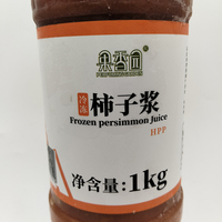 Bevroren Persimmon Puree Zoet Kantoor School Familie Delen Tropisch Fruit Sap