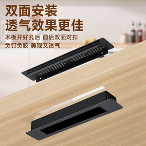 Grille de ventilation rectangulaire en alliage d'aluminium perforé double couche pour armoire plate, dissipation thermique, design minimaliste - Product Image 4