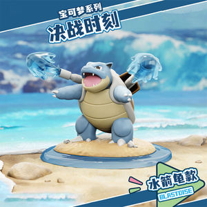 Figura Decorativa de Pokémon Battle Revolution, Diseño 2026, para Escritorio - Product Image 3