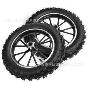 Pneus tout-terrain Apolloia 2.50-10 sans chambre à air avec jantes en Y pour réparation de mini-motos - Product Image 3