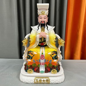 Statues gravées en porcelaine de jade blanc de l'Empereur et de la Reine-Mère Bouddha - Vente en gros pour le Nouvel An chinois et Noël - Product Image 3