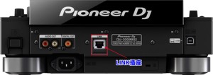 CDJ2000ดั้งเดิมใหม่<span class=keywords><strong>2000</strong></span> <span class=keywords><strong>Nexus</strong></span> 900 DJ <span class=keywords><strong>Mixer</strong></span> Network CABLE Sharing Link ซ็อกเก็ตอินเตอร์เฟซพอร์ต RJ45 DKN1650 - Product Image 3