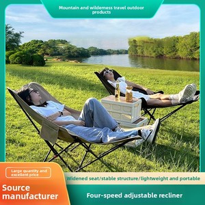 Ghế xếp thư giãn bằng thép carbon, dùng cho vườn, ngoài trời, cắm trại, bãi biển, văn phòng, nghỉ trưa, có thể điều chỉnh 4 tư thế, kiểu ghế trăng cao cấp - Product Image 3