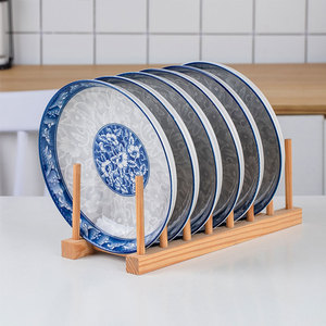 Prato porcelana assiettes rondes sobremesa escrita para casamentos bonjour <span class=keywords><strong>fundo</strong></span> 22 20 21 23 24 26 28.5cm descartaveis usados - Product Image 4