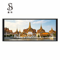 Module d'affichage tactile capacitif INX 10,25 pouces 720x1920 TFT LCD IPS avec rétroéclairage LED MIPI 40 broches pour contrôle domestique 400 cd/m²