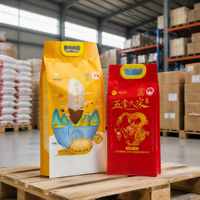 Sachet d'emballage de riz imprimé sur mesure, pochette stand-up avec fenêtre, laminé BOPP, avec poignée, qualité alimentaire, résistant à l'humidité, vente en gros, OEM