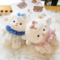 Peluche Mouton Nuage Mignon Brodé pour Filles, Compagnon de Lit, Cadeau d'Anniversaire