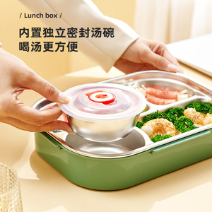 Food Grade 304 Stainless Steel Lunch Box Rectangle With Compartments <b>Microwave</b> Safe For Students And Office Workers - Product Image 3