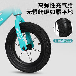 Vélo d'équilibre pour enfants YONGJHS, 12 pouces, en alliage de magnésium, sans chaîne, sans pédales, capacité de charge de 70 kg, véhicule intégré pour les tout-petits - Product Image 4