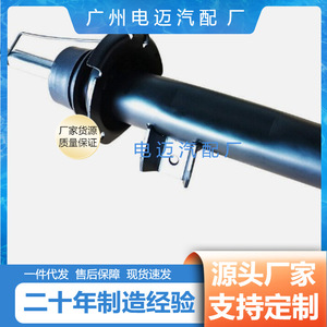 โช้คอัพหน้าขวา สำหรับรถมอเตอร์ไซค์ BMW F49 31316861686 อะไหล่ช่วงล่าง - Product Image 3