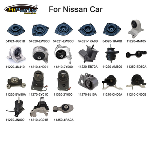 Soporte de Transmisión de Goma Hiparts 11270-2B010 para Nissan <span class=keywords><strong>Premira</strong></span> P11, Soporte de Motor 11320-2B010 11270-2J210 - Product Image 6