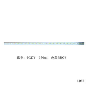 Bande LED 54 SMD 6P9S DC27V 350mA 6500K Lumière Blanche pour Éclairage de Bateau LD68 - Product Image 3