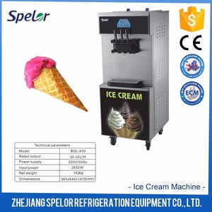 เครื่องทำไอศกรีมให้บริการแบบนิ่มเชิงพาณิชย์สินค้าจีน - Product Image 4