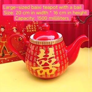 Thiết Kế Mới Truyền Thống Trung Quốc Tùy Chỉnh Ly Cưới Nếm Trà Đặt Trung Quốc Đám Cưới - Product Image 3