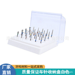 Juego de 24 fresas dentales Hai Feng, brocas de diamante para pulido y perforación, para uso dental - Product Image 3