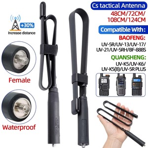 5 Conectores So239 Uhf Para Yaesu Vx Baofeng Uv-3r Sma-macho