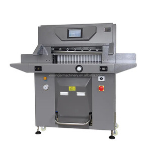 자동 프로그래밍 단두대 종이 절단기 고속 유압 670mm A2 A3 종이 절단기 - Product Image 1