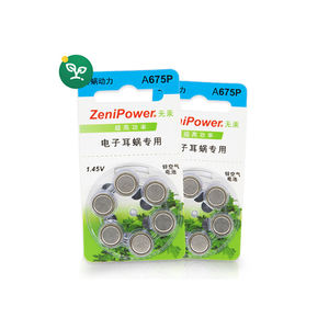 กระดุม A675P zenipower ประสิทธิภาพสูงประสาทหูเทียมสามารถใช้ได้กับหูและหูฟังแบตเตอรี่อื่นๆ - Product Image 3