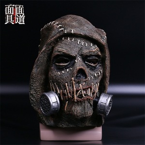 Halloween Vente en gros Mascarade Épouvantail Couvre-chef Cosplay Carnaval Fête Horreur Tuer Démon Masque - Product Image 2