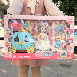 New Arrival Model Toy <strong>Plastic</strong> Realistic <strong>Small</strong> Baby <strong>Dolls</strong> Children Playhouse Toys Girl Princess Gift Box Set - Product Image 4