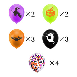 14 Pieces of Halloween <b>Decoration</b> <b>Balloon</b> Party <b>Decoration</b> Thickened Latex <b>Balloon</b> Bat Ghost <b>Balloon</b> Set Wholesale - Product Image 3