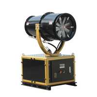 Refroidissement de rue automatique canon à brouillard d'eau Machine charbonnage entrepôt contrôle de la poussière Air Blast Cannon Pulvérisateur