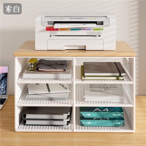 ชั้นวางเครื่องพิมพ์สำนักงาน 6 ชั้น ชั้นวางเอกสารเหล็กคาร์บอนแบบตั้งโต๊ะ ชั้นวางติดผนังทนทานสำหรับสถานีงานสำนักงาน - Product Image 2