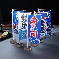 Drapeaux de table personnalisés Festara pour restaurants japonais, mini-bannières publicitaires pour restaurants de sushis (polyester)