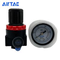 Unités d'air pneumatiques AIRTAC compresseur d'air filtre à air comprimé AFC2000 BFC BC BFR AR2000 BR3000
