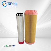 Nouvelle cartouche de filtre à air interchangeable C12004 CF240 pour compresseur d'air, filtre à air pour camion, rouleaux compresseurs, compresseurs, protection robuste pour BOMA-G