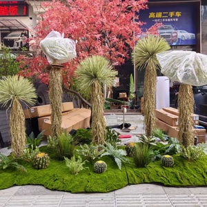 Árbol de Yucca Artificial, Planta Verde Artificial para Decoración de Centros Comerciales, Salas de Exposiciones, Cafés, Restaurantes, Casas de Huéspedes, Clubes, Oficinas, Vestíbulos - Product Image 1