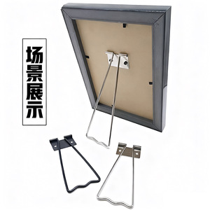 Iron <b>Frame</b> Bracket For <b>Photo</b> <b>Frames</b> Rectangle Gold Durable Support Stand 1 3 5 10 Size Desktop Display - Product Image 3