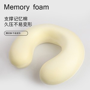 หมอนรองคอรูปตัวยู Flying Bear Memory Foam ลายหูแมวสีดำ หมอนพกพาสำหรับเดินทางบนเครื่องบิน ใช้ในออฟฟิศ หรือนอนกลางวัน - Product Image 2