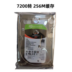 For Series 1TB-16TB 7200RPM Hard <b>Drive</b> for DVR NVR Applications High-Capacity Storage Supports up to 16TB for Extensive Data Man - Product Image 2