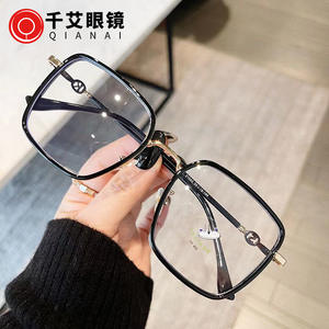 Lunettes anti-lumière bleue Qianai à monture carrée, montures de lunettes unisexes TR90, verres larges en PC, anti-UV, lunettes optiques - Product Image 3