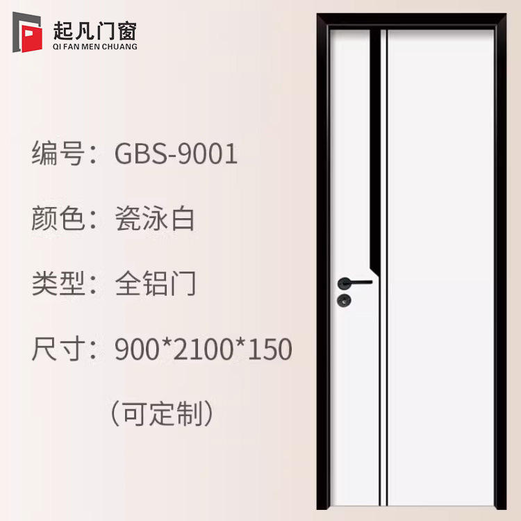 [สไตล์หนึ่ง]]