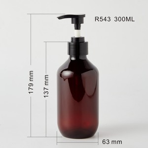 High Volume 300Ml Pet <b>Shampoo</b> And Conditioner Bottle For Daily Chemical Packaging - Product Image 4