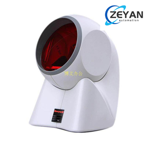 Escáner de código <span class=keywords><strong>Honeywell</strong></span> MK/<span class=keywords><strong>MS7120</strong></span>, plataforma de escaneo de códigos bidimensionales, láser, para caja registradora de supermercado - Product Image 3