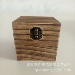 Caja de Madera de Paulownia Carbonizada de 10 cm Cuadrada con Cierre para Almacenamiento de Té, Caja de Regalo Artesanal - Product Image 4